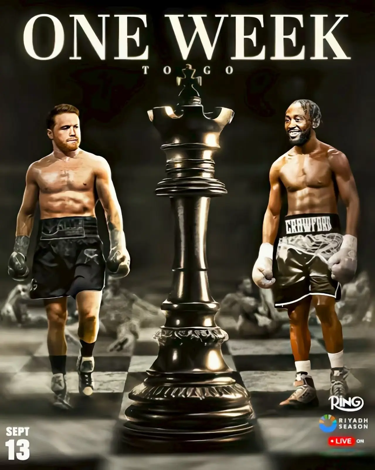 有的一切足 有的一切足