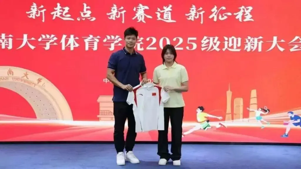 训练造成什 训练造成什