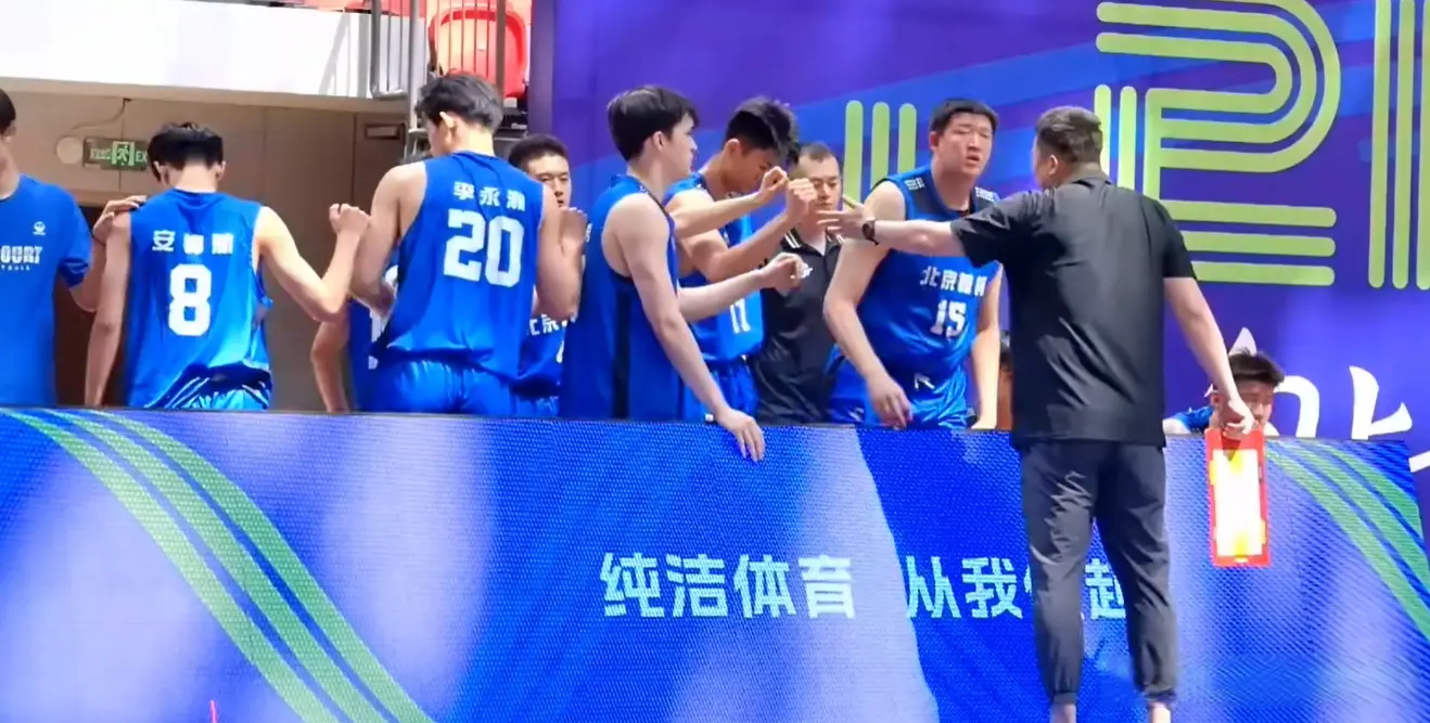 广东男篮对 广东男篮对