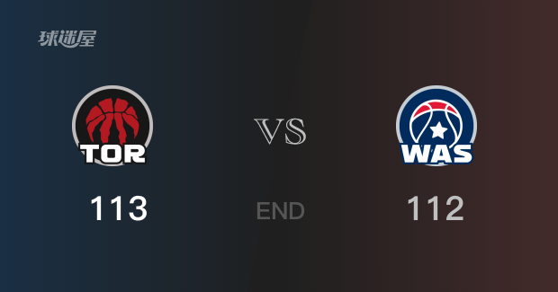 投篮, 猛龙vs奇 投篮, 猛龙vs奇