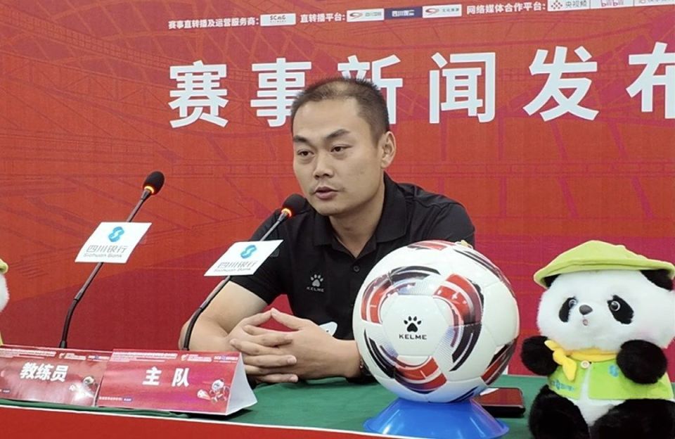 dmtzJ, 前新闻发布, 达州川汉子 dmtzJ, 前新闻发布, 达州川汉子