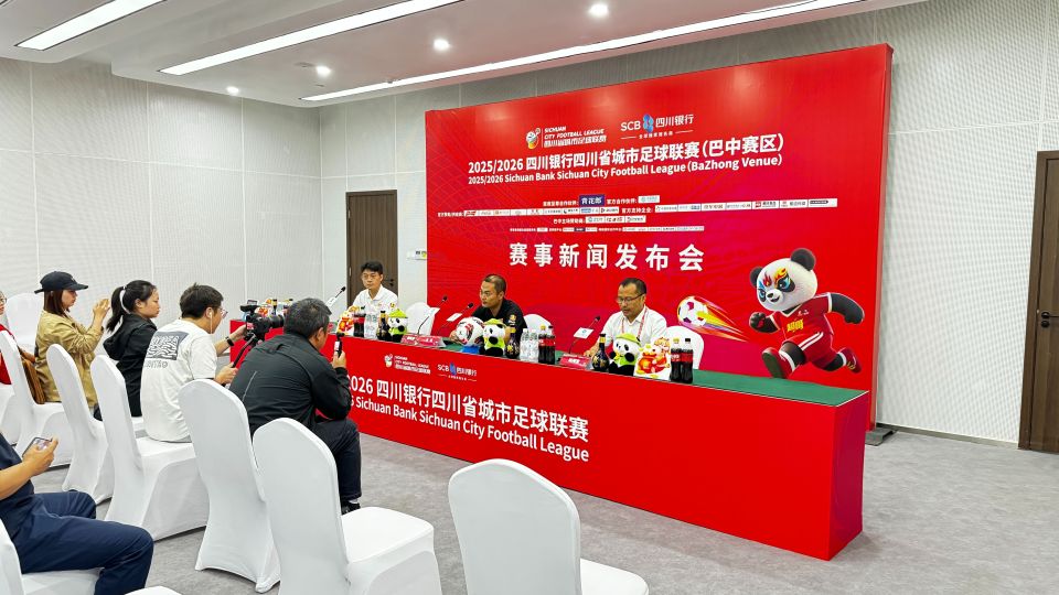 OPfhM, 那么是不是 OPfhM, 那么是不是