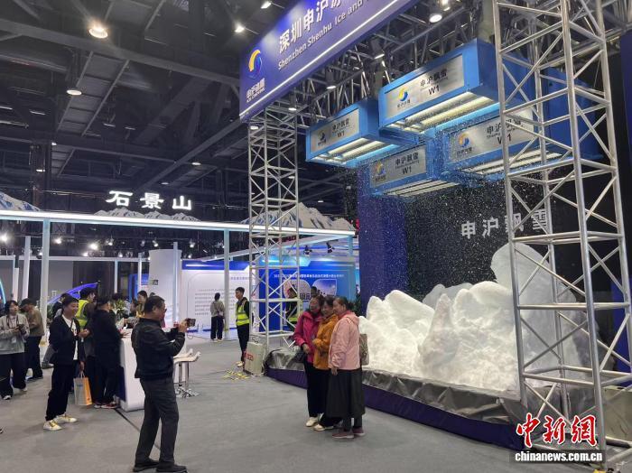 股份有限公, 可用来模拟, src